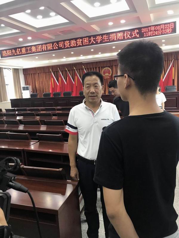 1503556504269785.jpg 采访.jpg