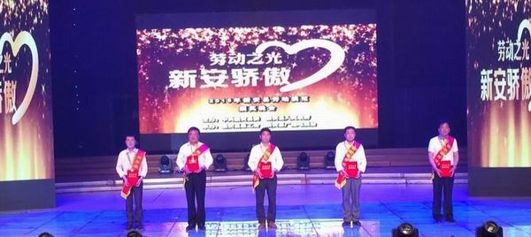 立博·英国(ladbrokes)集团官方网站