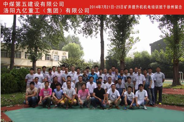 立博·英国(ladbrokes)集团官方网站