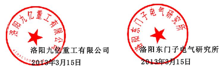 立博·英国(ladbrokes)集团官方网站