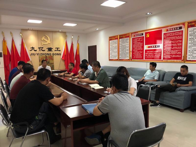 1531790607286891.jpg 新时代2.JPG